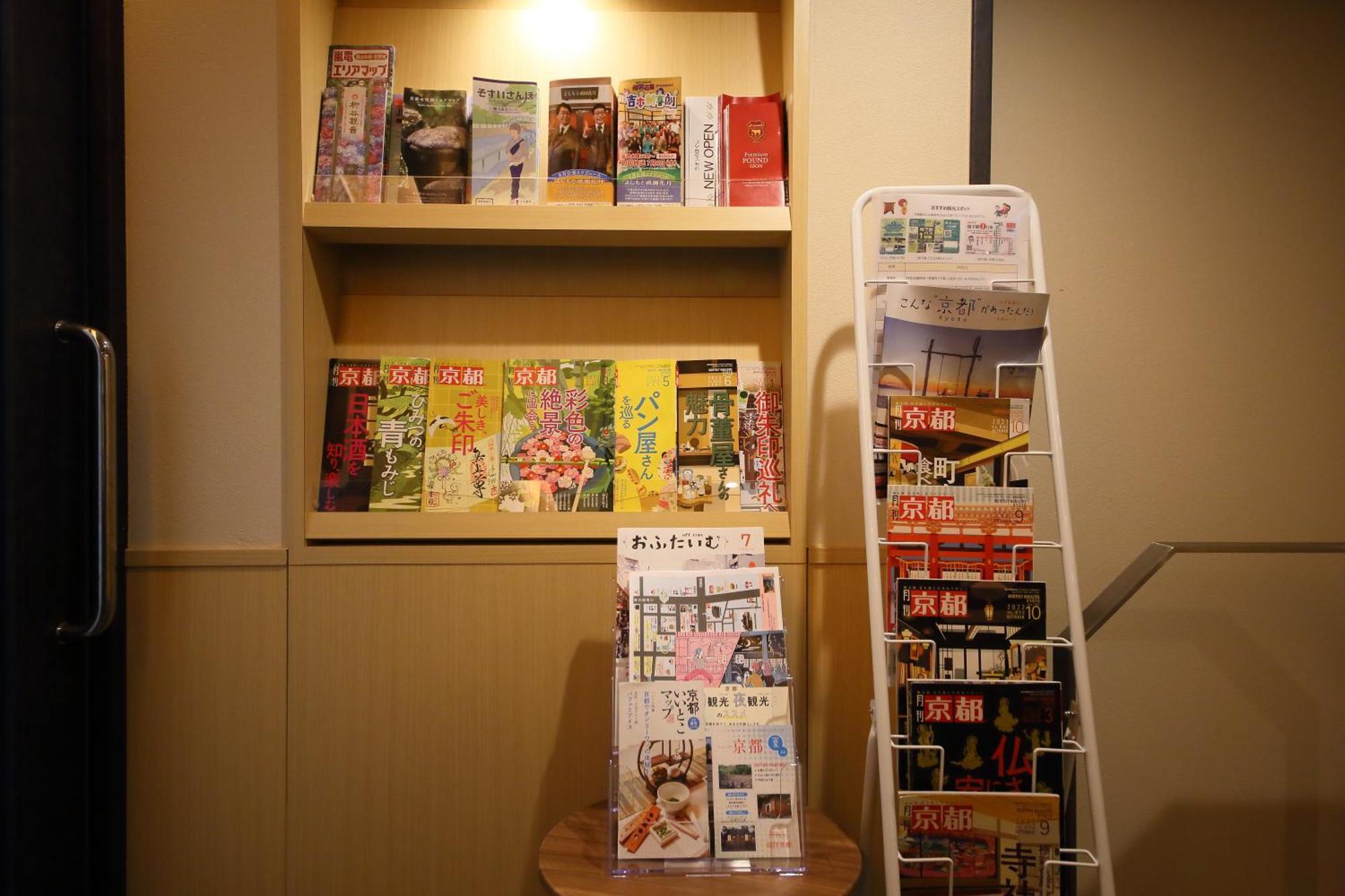 Kyoto Gion Hotel Екстериор снимка